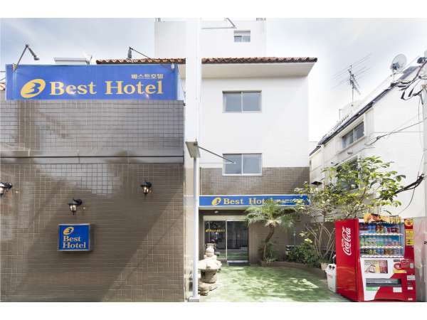 BEST HOTELの写真その1