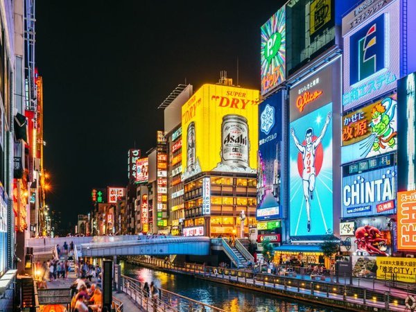 周辺観光地：道頓堀