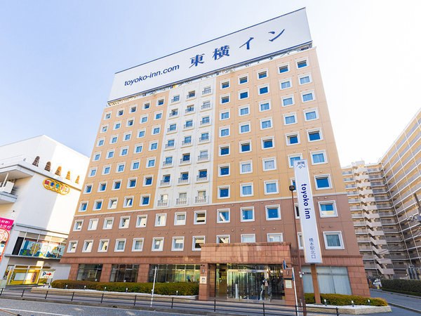 東横INN京王線橋本駅北口の写真その1