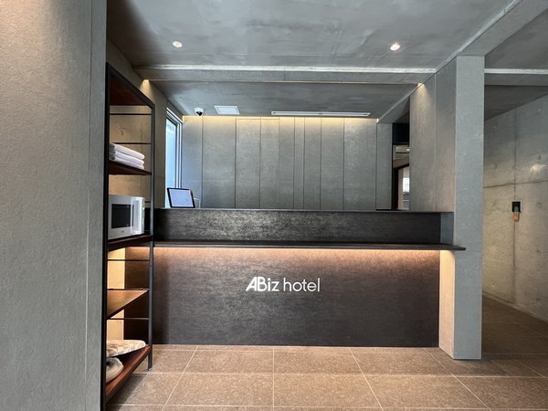 ABiz hotelの写真その2