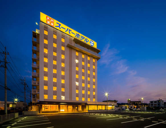 スーパーホテル熊本・山鹿 天然温泉 山鹿灯籠の湯の写真その1