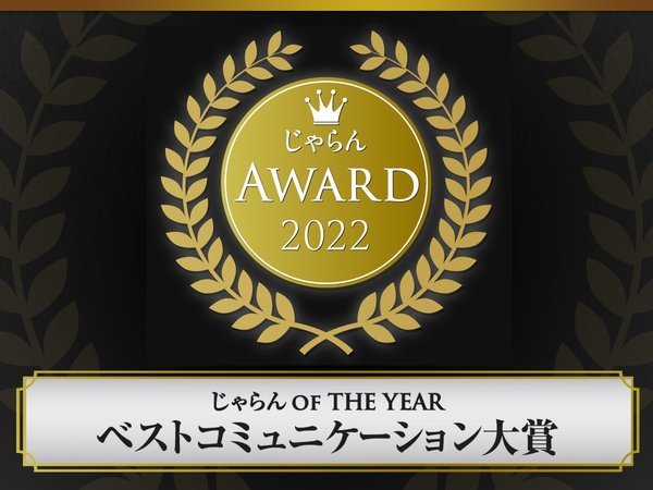 島田屋ホテルの写真その3