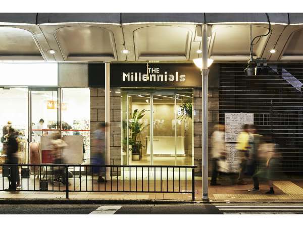 The Millennials 京都(ザ・ミレニアルズ京都)の写真その1