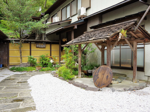 旅館 鶴富屋敷の写真その1