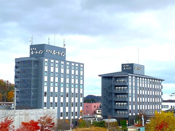 ホテルルートイン新白河駅東の写真その2