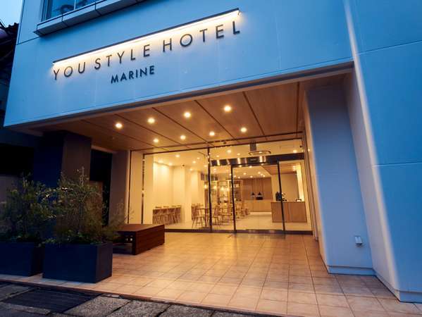 YOU STYLE HOTEL MARINEの写真その2