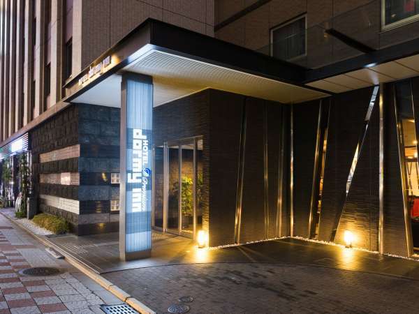 天然温泉 花蛍の湯 ドーミーインPREMIUM京都駅前の写真その1