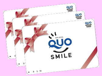 唐津第一ホテルのプラン「【QUOカード】３０００円分付き！　出張応援プラン」