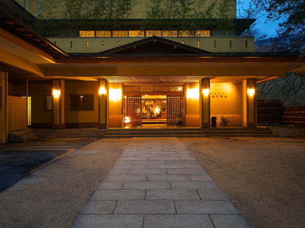 「四季の湯座敷」武蔵野別館の写真その1