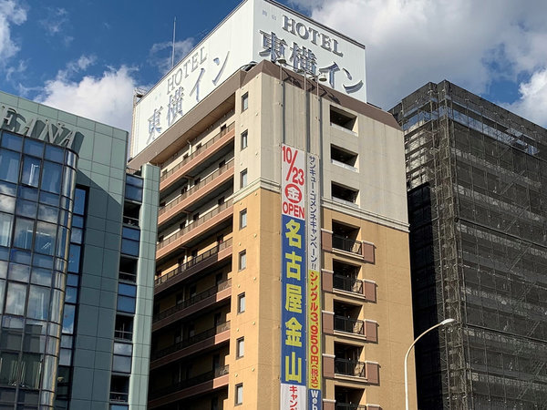 東横INN 新横浜駅前新館の写真その1