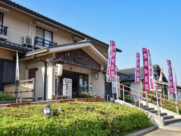 道の駅 倶利伽羅塾(くりからじゅく)の写真その1