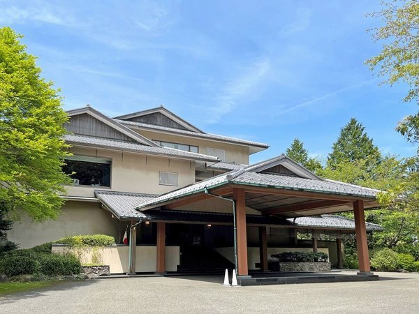 芦ノ湖畔蛸川温泉 龍宮殿(プリンスホテルズ&リゾーツ)の写真その1