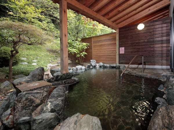 OPEN AIR BATH