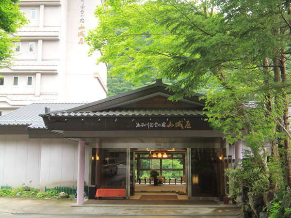 湯西川白雲の宿 山城屋の写真その1