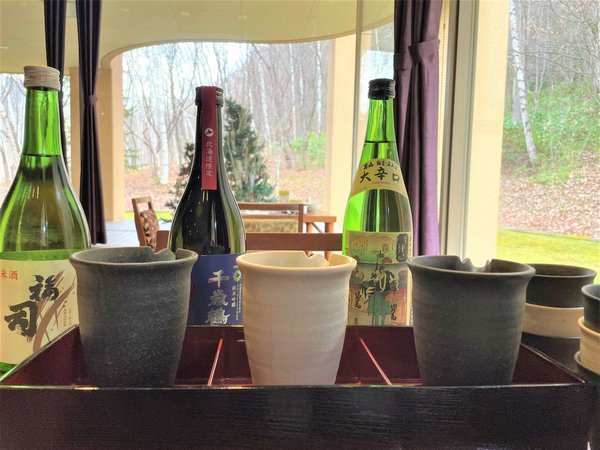 定山渓鶴雅リゾートスパ森の謌のプラン「【銘酒を味わう】北海道のおすすめ日本酒3種飲み比べ付き／ビュッフェ」