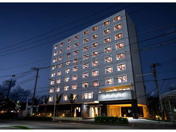 ホテルグランビュー石垣新川の写真その1