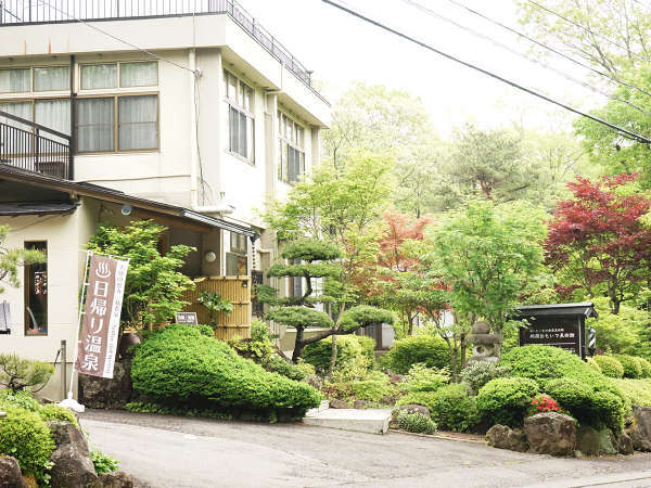 那須高原硫黄泉の宿美山の写真その1