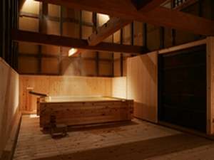神聖な空間で身体を癒せる蔵湯浴司(よくす)この空間を貸切（無料）で独占できるのはまさに贅沢というもの。