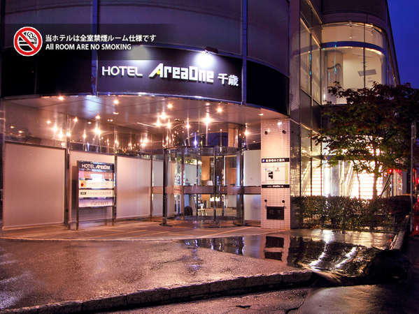 ホテルエリアワン千歳(HOTEL AREAONE)の写真その1