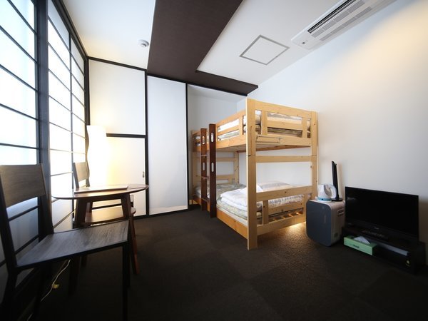 瀬戸内満月荘のプラン「【お日にち限定セール】見つけたあなたはラッキー★期間限定でお得★【素泊まり】」