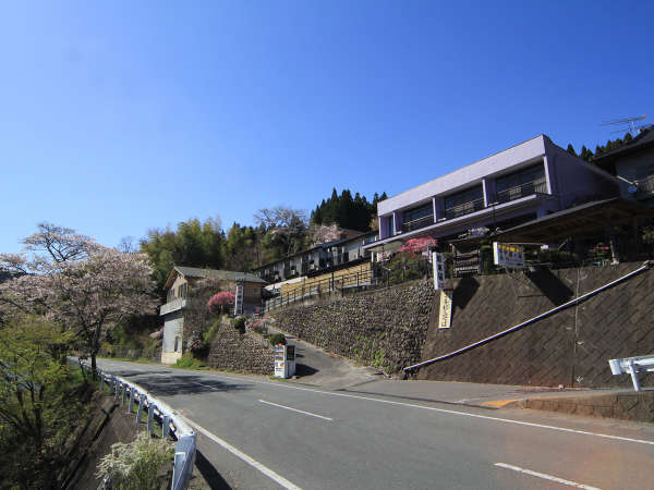 いわき遠野 くつろぎの宿 中根の湯の写真その1