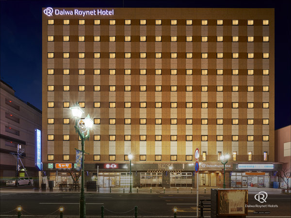 ダイワロイネットホテル八戸(2024年4月全客室リニューアル完了)の写真その5