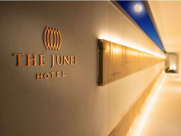 THE JUNEI HOTEL 京都の写真その1