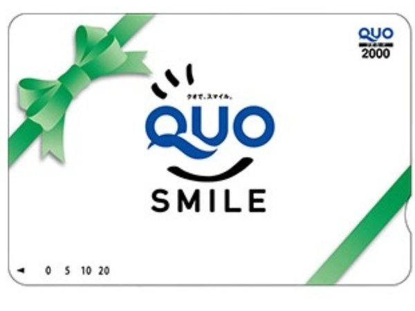 Ｈｏｔｅｌバンダガのプラン「★QUOカード2000円分付プラン★　徒歩圏内コンビニあり！　駐車場無料！　各客室専用Wi-Fi完備！」