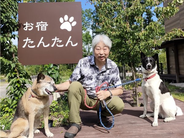 看板犬と看板