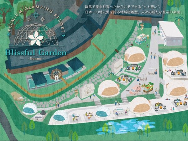 Blissful Gardenの写真その3