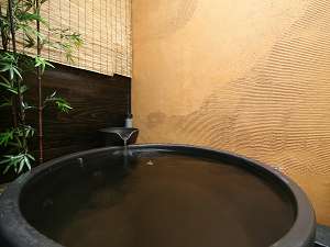 貸切風呂『庄の風』香住で1番小さな露天風呂です
