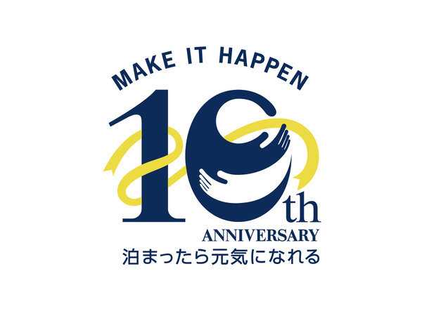 ザ ロイヤルパーク キャンバス 名古屋は、おかげさまで2023年11月1日（水）に開業10周年を迎えました。