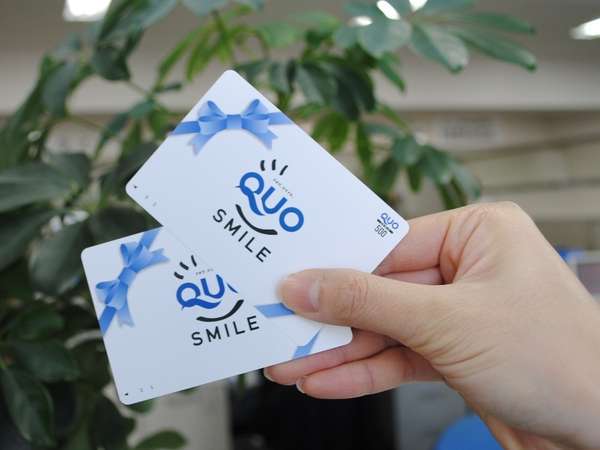ルートイングランティア和蔵の宿　伊賀上野城前　のプラン「【素泊まり】ＱＵＯカード２，０００円分付プラン」