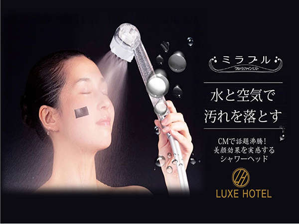 日本橋LUXEHOTELの写真その4