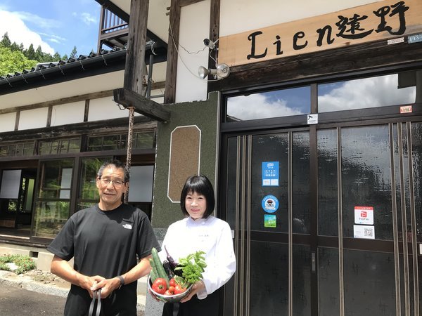 Lien遠野の写真その2