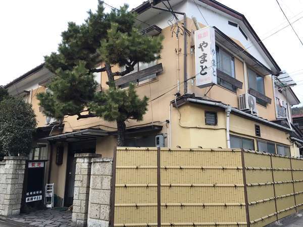 旅館やまと