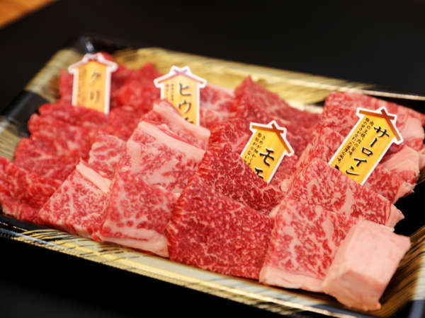 宙の森ホテル　花郷里のプラン「[星空案内付き♪]但馬牛の最高峰「但馬玄」プレミアムBBQプラン☆手ぶらでOK！自然の中で気軽にBBQ♪」