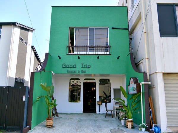 Good Trip Hostel & Barの写真その4