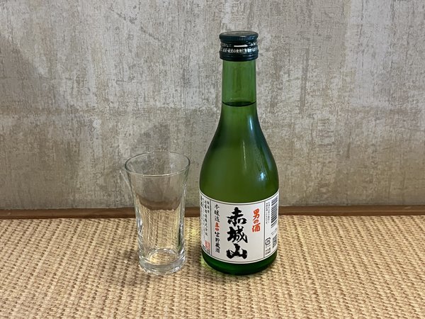 伊東園ホテル四万のプラン「【群馬の地酒赤城山付き】一泊二食バイキングプラン」