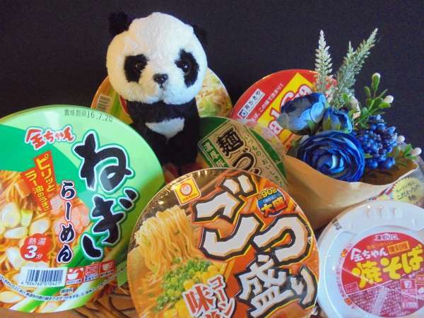 ホテルルートイン可児のプラン「★カップ麺付きプラン☆朝食無料バイキング・人工温泉大浴場☆」