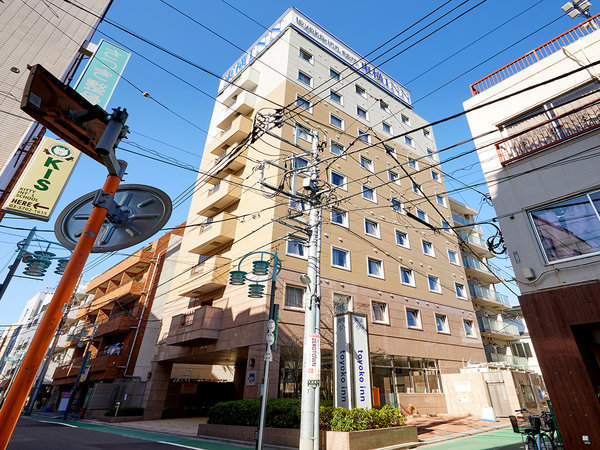 東横INN品川旗の台駅南口の写真その1