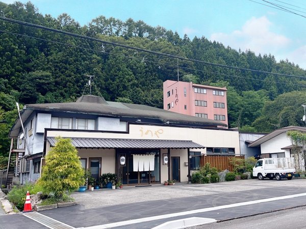 【片品温泉旅館うめや】山里料理とかけ流し温泉