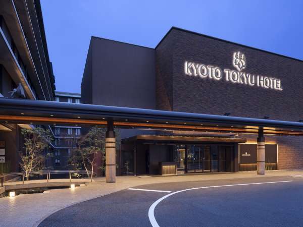 京都東急ホテルの写真その1