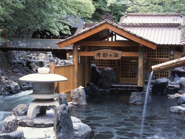 宝川温泉 汪泉閣の写真その5