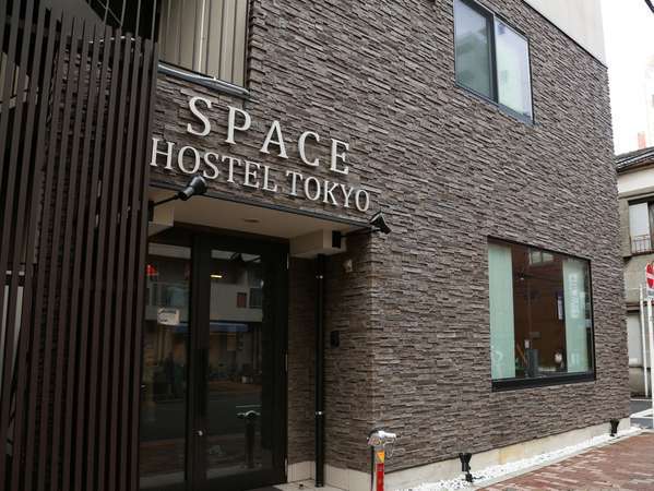 SPACE HOSTEL TOKYO