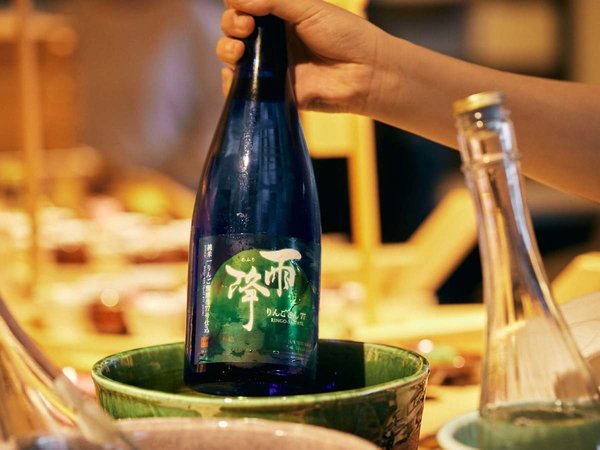 SAKE free-flowing