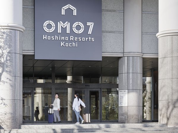 OMO7高知　by　星野リゾートのプラン「【早期割45】はやたび。（食事なし）」