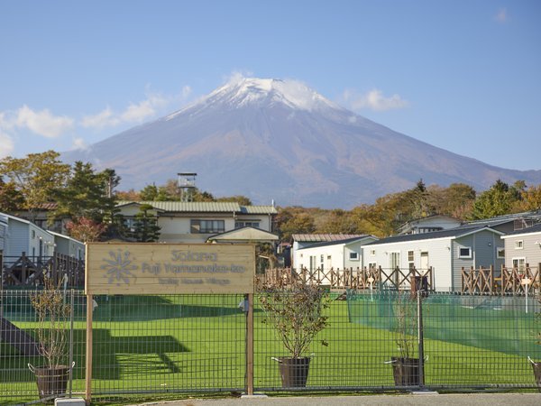 Solana富士山中湖の写真その1