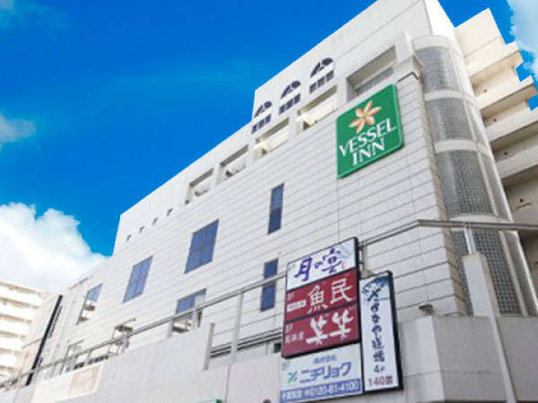 ベッセルイン八千代勝田台駅前