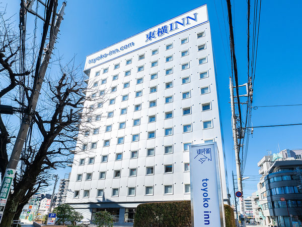 東横INN西武池袋線東久留米駅西口の写真その1